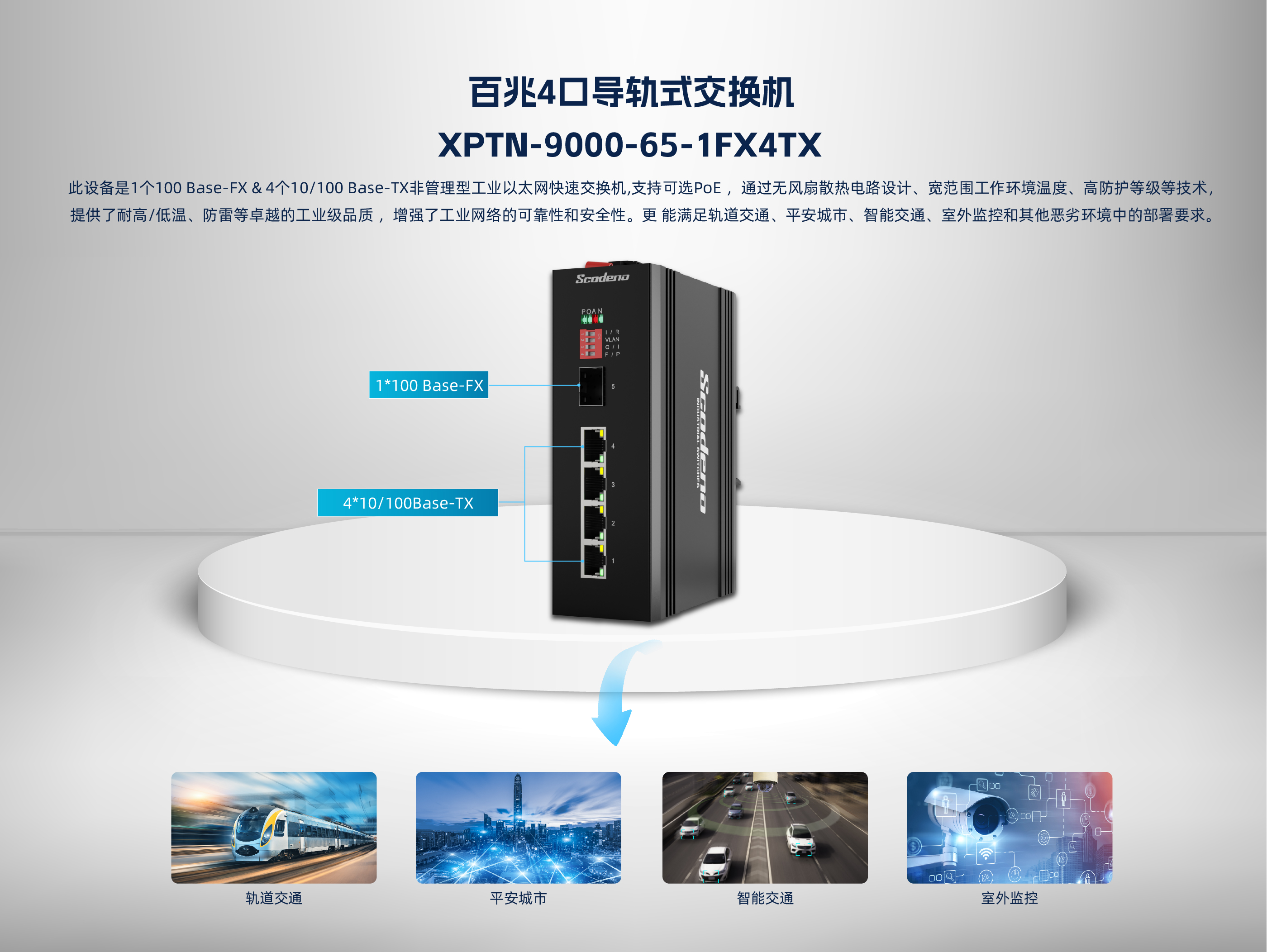 202505141747190773904937.jpg 1_画板 1.jpg